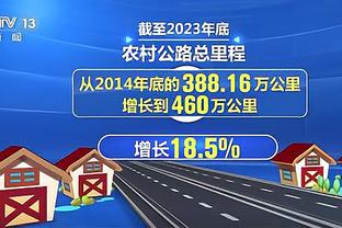 布莱恩-肖：禅师说乔丹因手大所以比科比强 科比随后天天练握力器