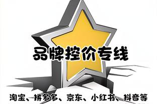 大连英博公布对阵石家庄功夫首发：闫相闯领衔，毛伟杰出战