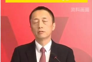 伊朗看不起中国香港队，结果整岔劈了……据说他们订好了回杭州的机票